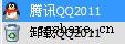 qq