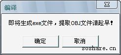 LabVIEW